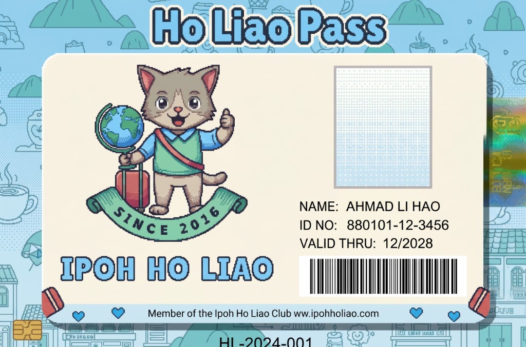 Ho Liao Pass membership card